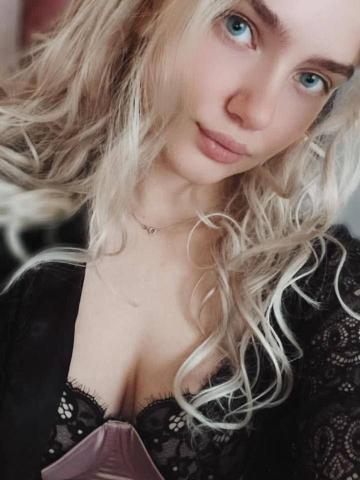 Светлана